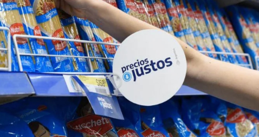 Evalúan como sigue Precios Justos hasta julio