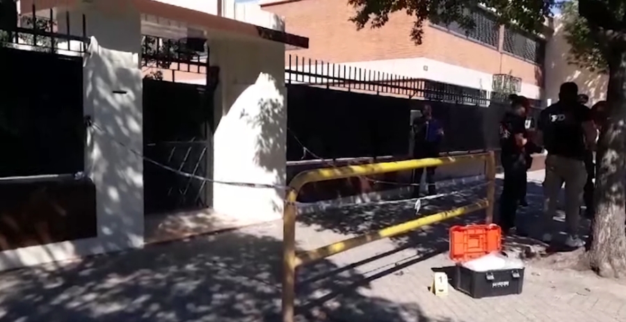 Alerta en Escuela Cooperación: Hallan Vainas en la Puerta