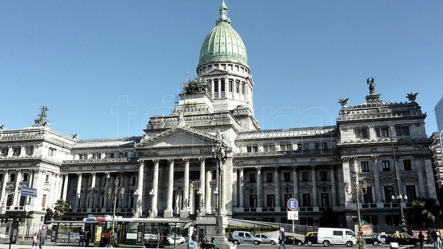 El Senado comienza a debatir reformas sobre la Corte Suprema de Justicia